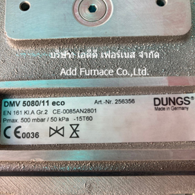 DMV 5080/11 Dungs